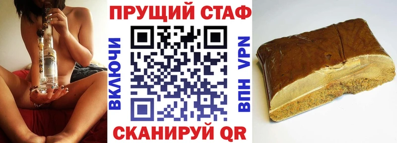 Наркошоп Красный Холм omg   Cocaine  Гашиш  МАРИХУАНА 