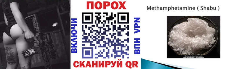 АМФЕТАМИН Розовый KRAKEN ссылки Красный Холм наркотики