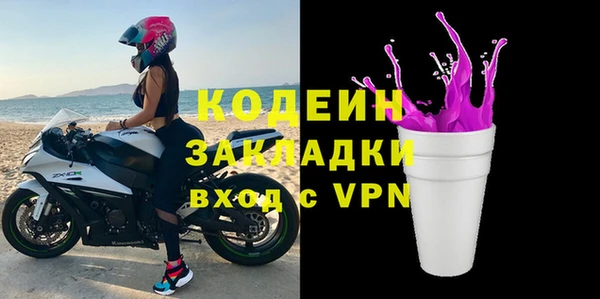 а пвп мука Балахна