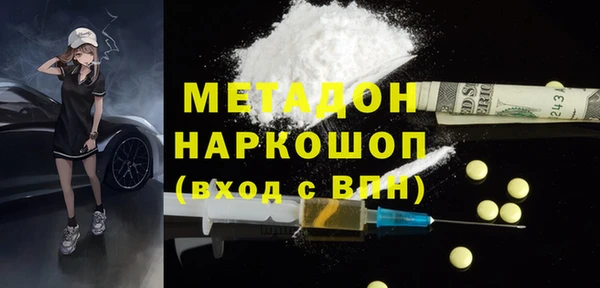 а пвп мука Балахна