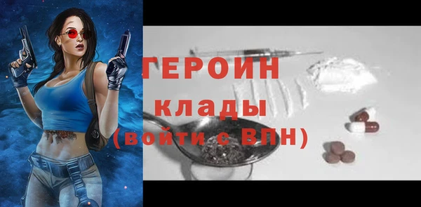 гашишное масло Баксан