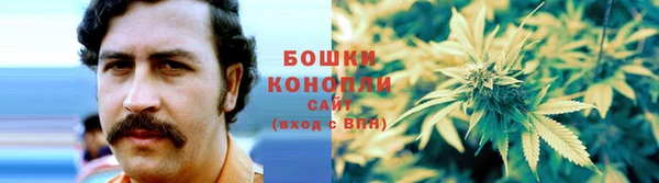 амфетамин Сатка