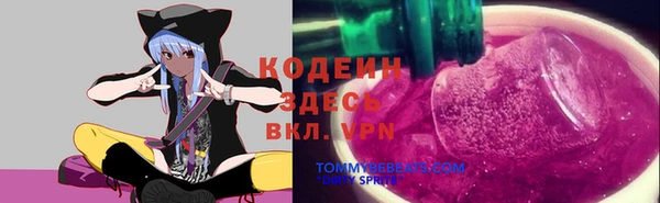 кокаин колумбия Балабаново