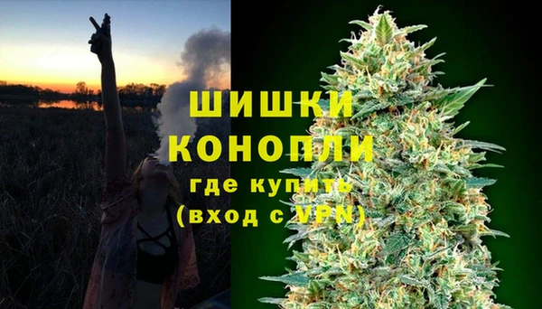 кокаин колумбия Балабаново