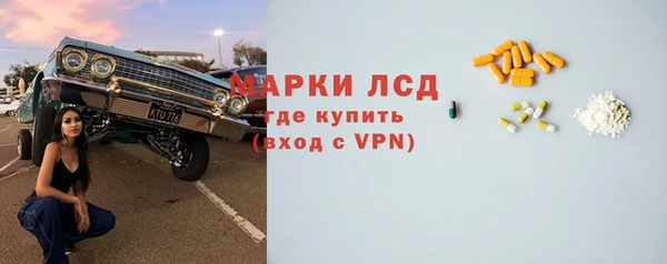 кокаин колумбия Балабаново
