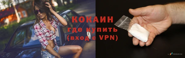 гашишное масло Баксан