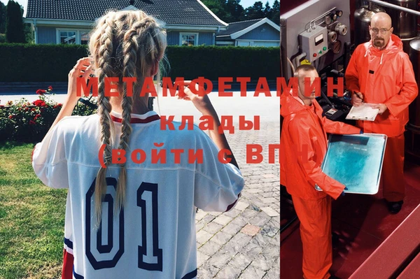 гашишное масло Баксан
