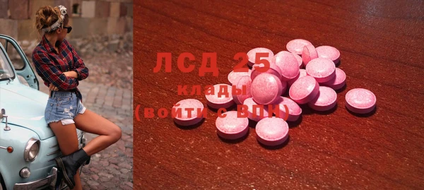 а пвп мука Балахна