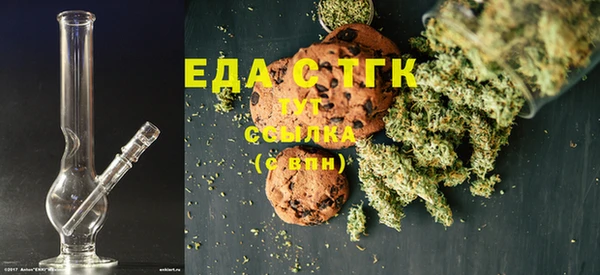 МДМА Белоозёрский