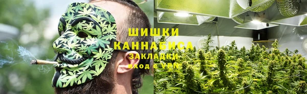 а пвп мука Балахна