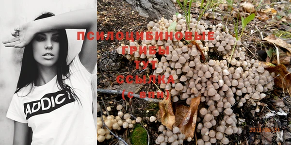 кокаин колумбия Балабаново
