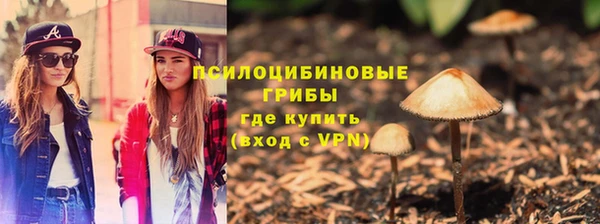 кокаин колумбия Балабаново
