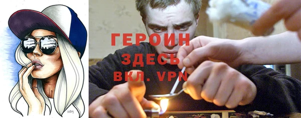 гашишное масло Баксан