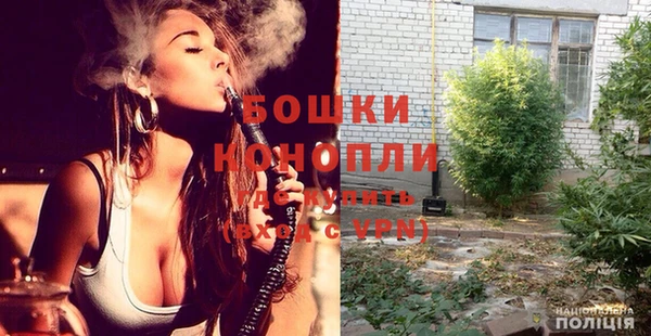 герыч Сафоново