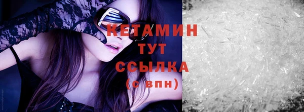 кокаин колумбия Балабаново