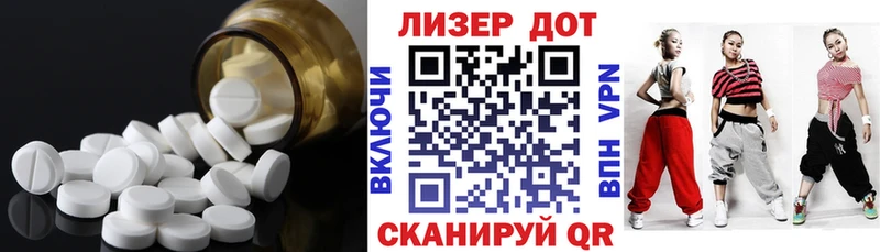 даркнет сайт  Красный Холм  Лсд 25 экстази кислота 