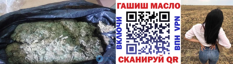 Дистиллят ТГК вейп с тгк  даркнет сайт  площадка официальный сайт  Красный Холм 